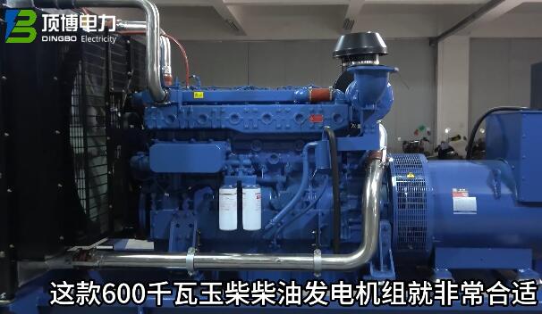 驚喜，馬來西亞客戶瘋狂回購200KW沃爾沃發(fā)電機設(shè)備