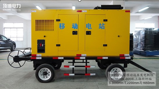 頂博移動(dòng)式拖車發(fā)電機(jī)組功能優(yōu)勢(shì)